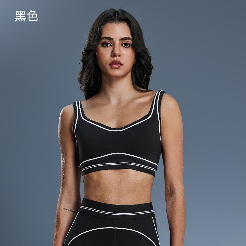 Naked Skin-friendly Running Fitness Yoga Bra Women's High-strength Shockproof Breast Sports Underwear Women
