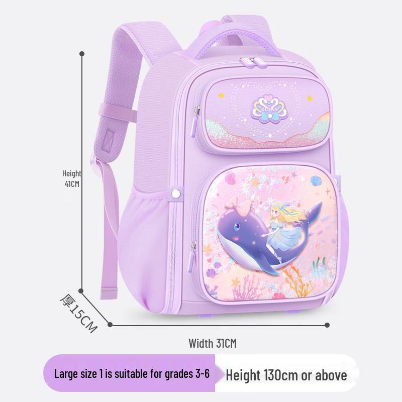 Children s Lightweight Ergonomic School Backpack Large