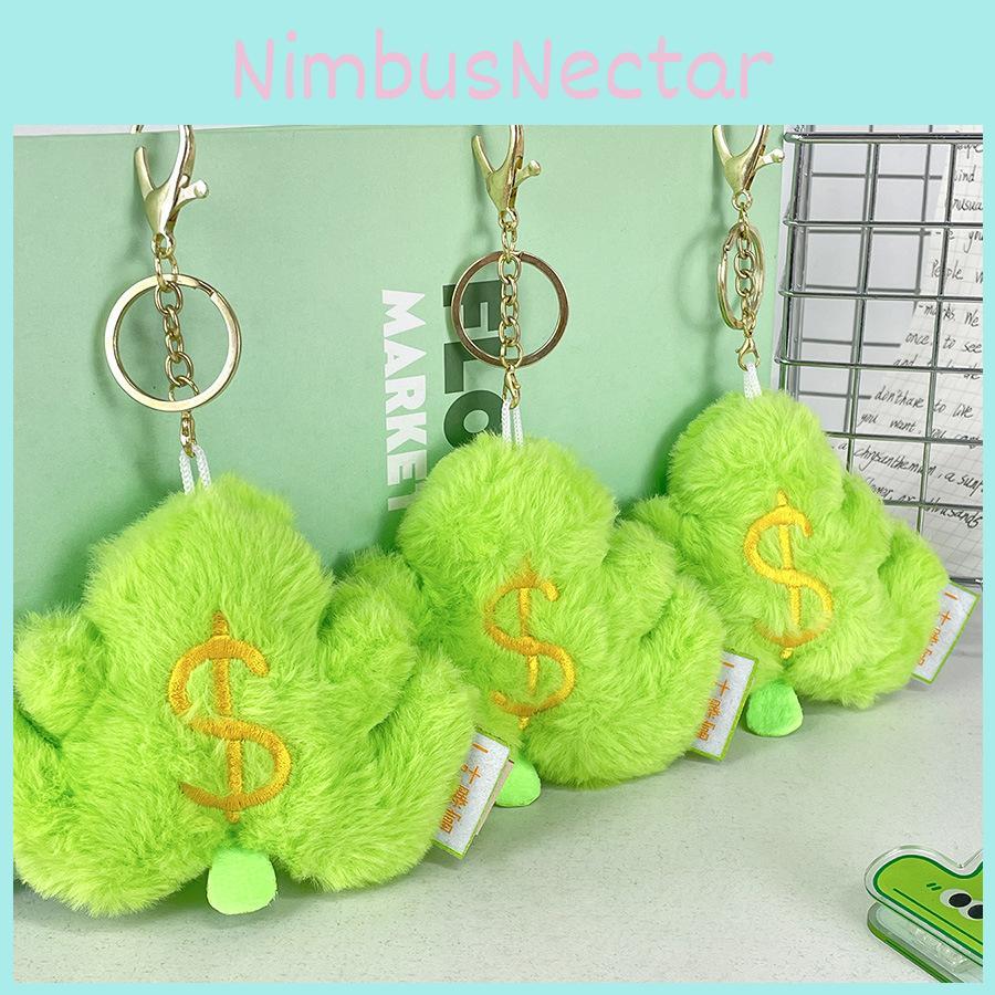 Charming Plush Keychain Doll With Short Velvet Fabric And Lucky Leaf Theme