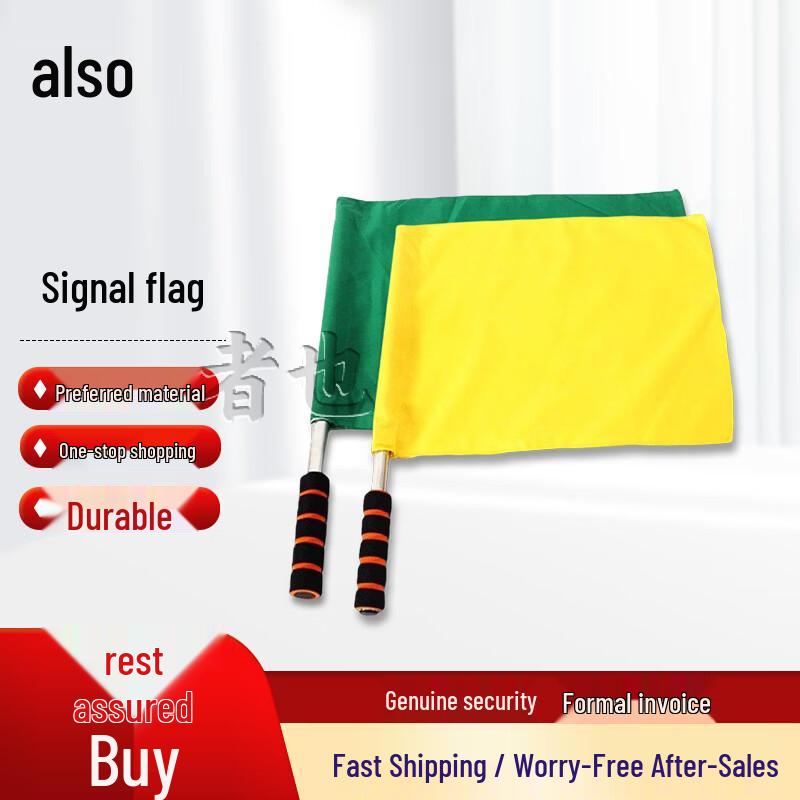 ZheYe Signal & Command Flags