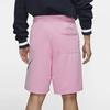 Nike Sports Shorts Men's Moderate AR2376-629