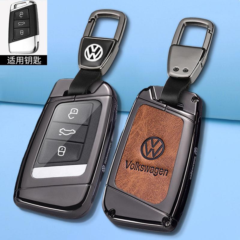 Para VOLKSWAGEN Nueva Aleación de Zinc Cuero Funda Carcasa para Llave de Coche Para VW Volkswagen Magotan Passat B8 Skoda Superb Kodiaq A7 Coche Ke