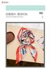 Travel vacation simulation silk printing silk scarf small square scarf high-end shawl sunscreen neck scarf headscarf female