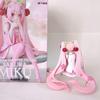 Hatsune Miku Sakura Sitting Anime Figure - Desktop Ornament and Gift