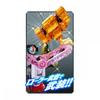 Bandai Mashin Sentai Kiramager Mashin Combination DX Kiramaijin Mashin Armed Set