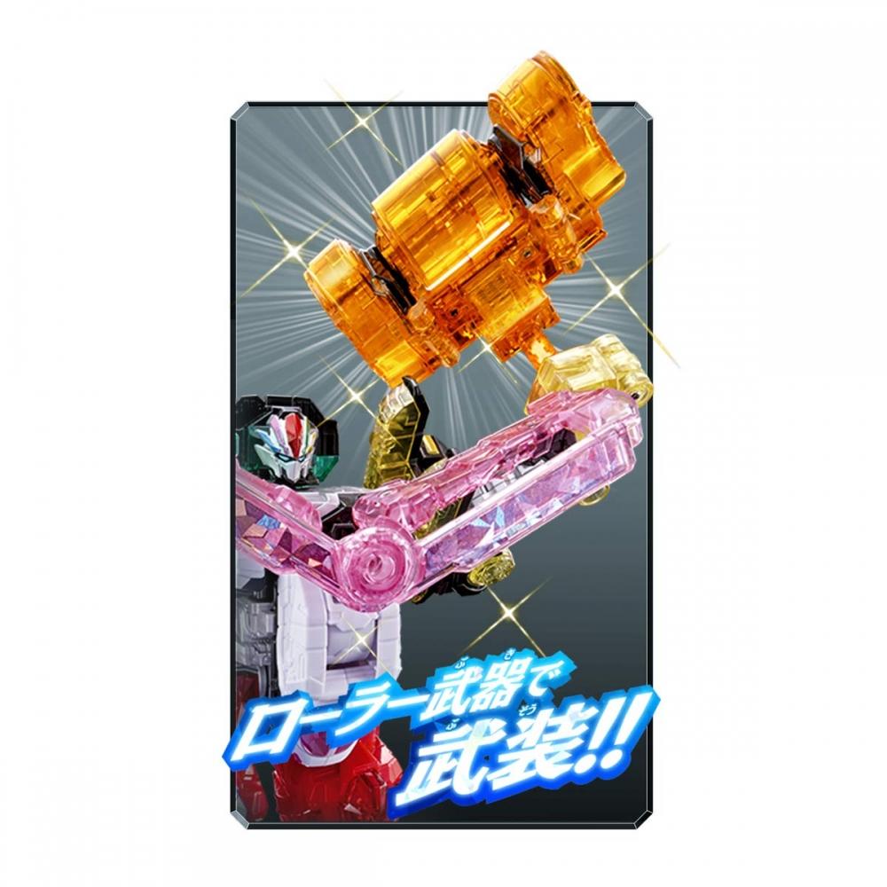 Bandai Mashin Sentai Kiramager Mashin Combination DX Kiramaijin Mashin Armed Set