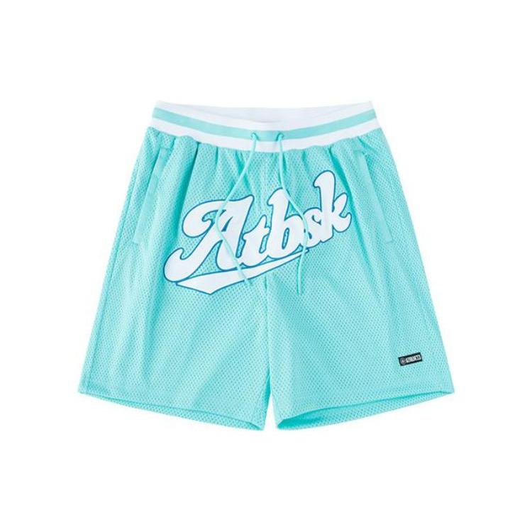 Anta Basketball Collection Basketball Shorts Men s Emerald Frost Green 952321302-4 M