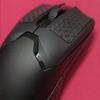 Adesivos Laterais de Silicone para Mouse DIY Antiderrapantes Resistentes ao Suor Para Longas Horas de Trabalho no Computador e Jogos
