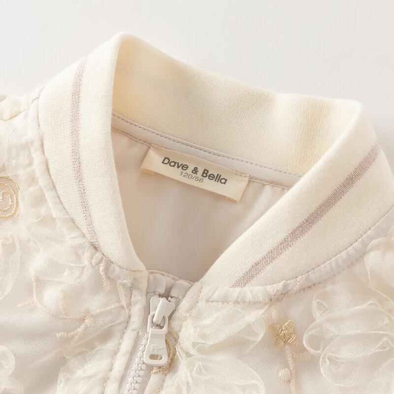 DAVE & BELLA Girls' Mesh Baseball Jacket
