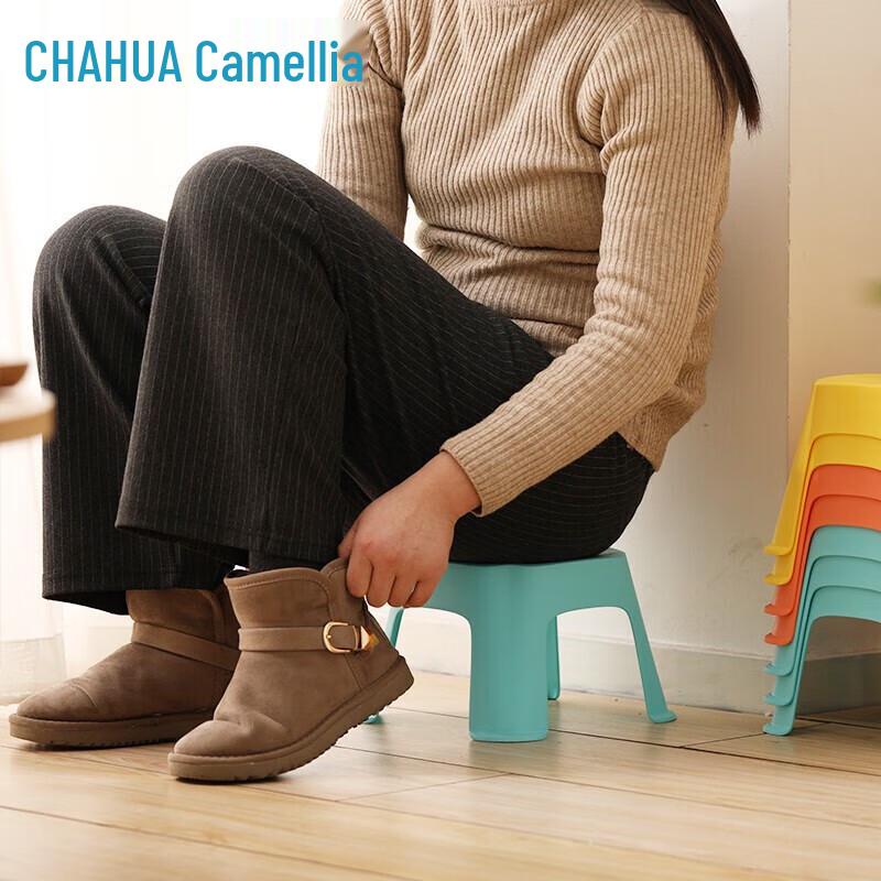 CHAHUA Kids' Square Stool