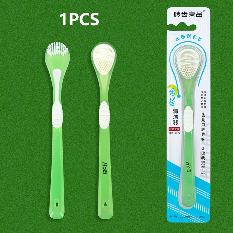 1Pcs Double Sided Tongue Coating Cleaner Antibacterial Tongue Scraper Adult Scraper Dual-Purpose For Removing Bad Breath