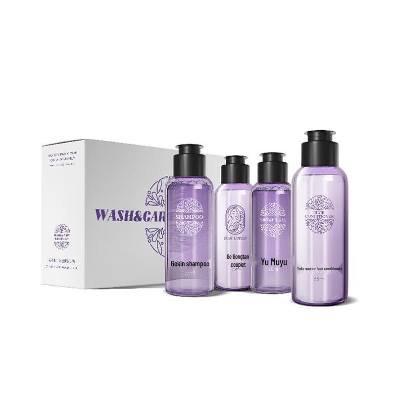 

Yujinyuan 4-Piece Hair & Body Travel Set