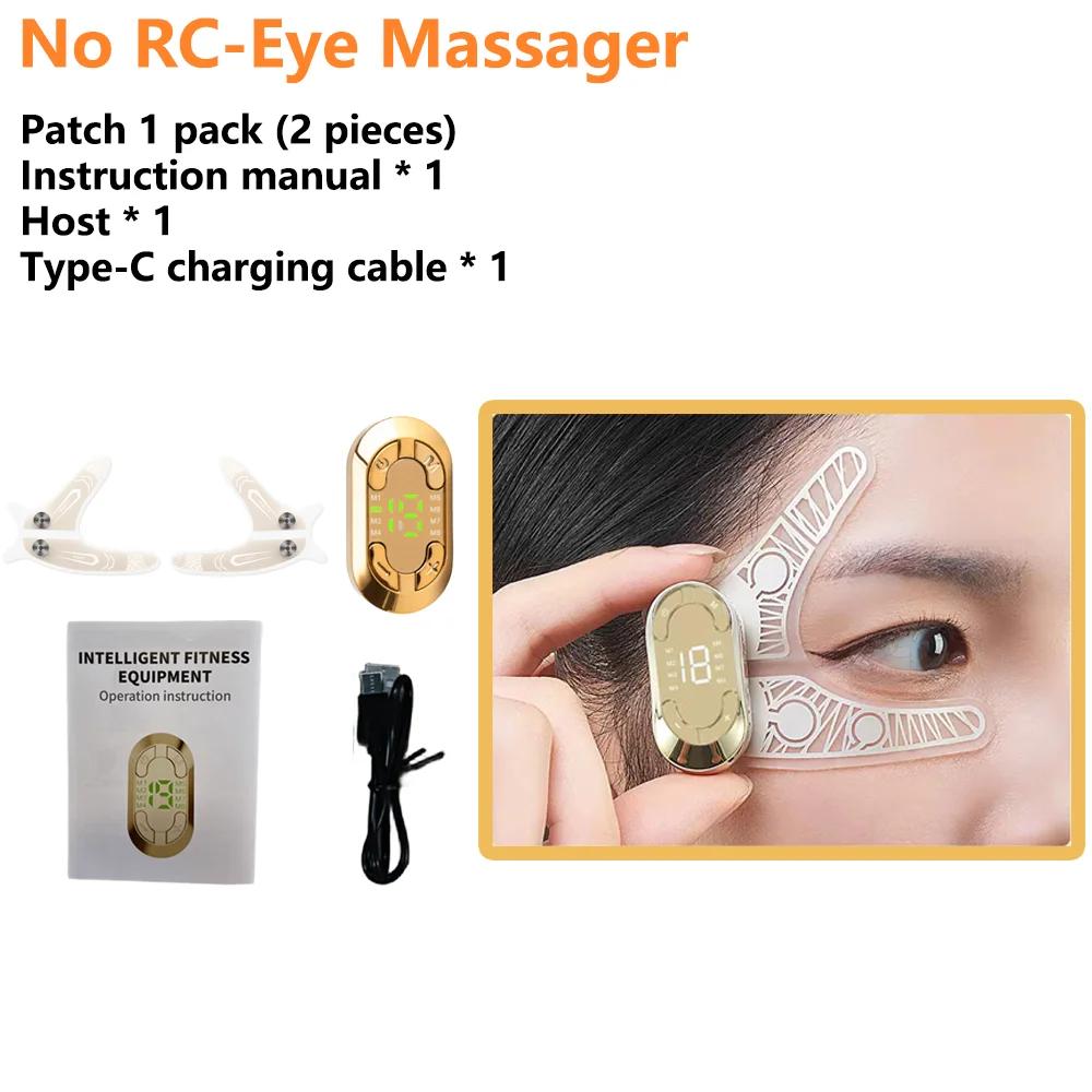 Ems Pulse Micro Current Eye Massage Equipment Eye Massager Reduces Dark Circles, Lifts and Tightens The Skin Face Microcurrent