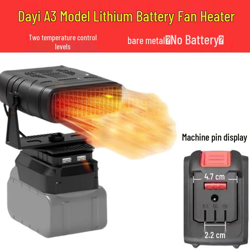 Wireless Rechargeable Fan Heater for Outdoor & Construction Use - Hand Warmer, Window Defogger