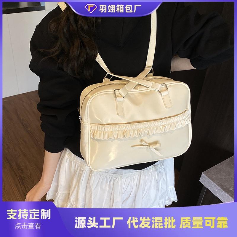 Large-capacity Bag Women's New Summer Simple and Versatile Shoulder Bag Multi-functional Casual Backpack