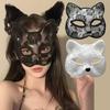 Fuchs & Katze Spitze Halbmaske - Halloween Cosplay Mysteriöse Augenmaske für Sexy Foto Requisiten