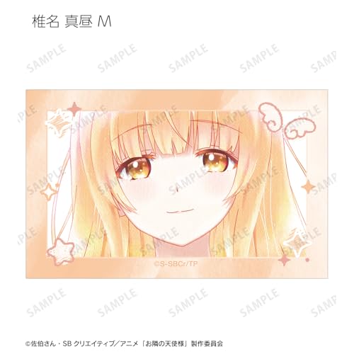 TV Anime "My Neighbor's Angel Has Turned Me Into a Useless Person Without Me Noticing" Trading Ani Art aqua label Illustration Cards Box of 16
