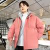  Men's Loose Casual Cotton Jacket Solid Color Short     Winter Warm Coat