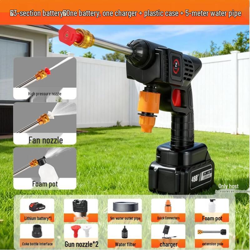 Cordless High-Pressure Car Washer Kit CN plug (adapter included)