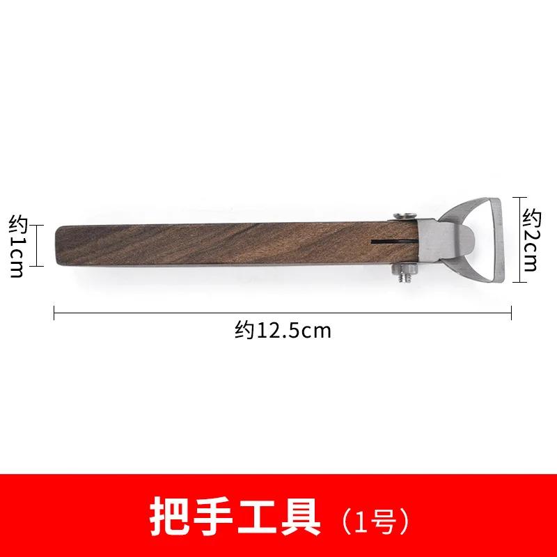 Pottery Teapot Handle Tool Clay Scraper Full Set of Handmade DIY Water Cup Ware Plain Embryo Handle Sculpture Knife