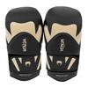 Venum Challenger Boxing Gloves 4.0 - Black/Beige.