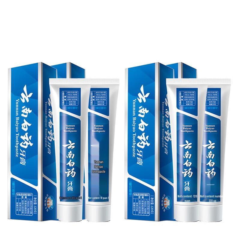Yunnan Baiyao Gum Care Toothpaste