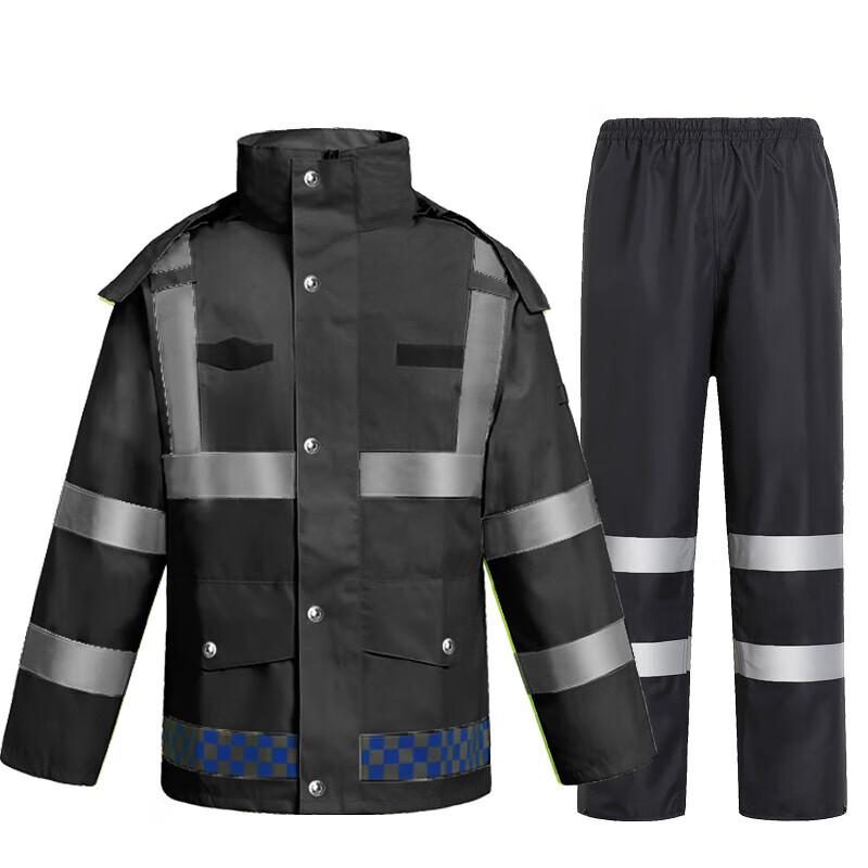 Moufuku Reflective Split Rain Suit