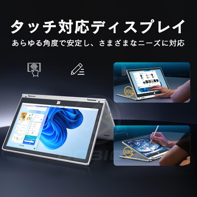 Dobios Touchscreen Laptop with Windows 11 Pro and Office Compact PC with N3700 8GB 512GB Mini and Micro SD 2-in-1 2024, Quad-Core CPU, RAM, M.2 SSD,