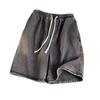 2024 Hong Kong Style Retro Washed Denim Drawstring Shorts