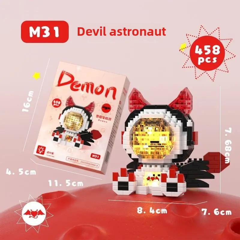 12 Zodiac Signs Assembled Building Blocks Small Particles Educational Toy Gifts