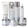 Schönheitsgeheimnis Schatzpflege-Set: Reiniger, Toner, Lotion, Serum, Augencreme, Nachtmaske.