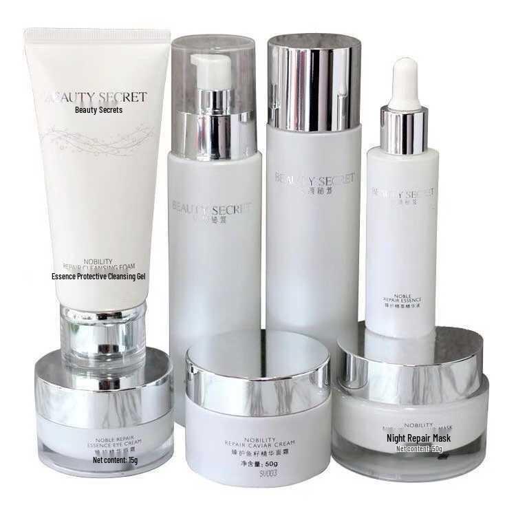 Schönheitsgeheimnis Schatzpflege-Set: Reiniger, Toner, Lotion, Serum, Augencreme, Nachtmaske.