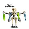 Bounty Hunter Cad Bane Building Din Djarin Grogu Blocks Young Luke Skywalker Figurine NED-B Bricks Figure KM66037 KM66044 Toys