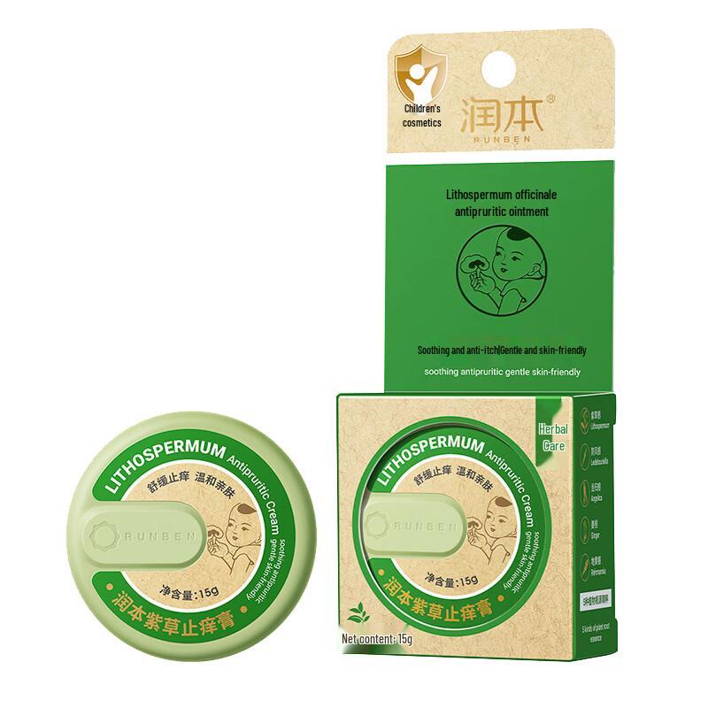 Runben Comfrey Anti-Itch Balm 15g