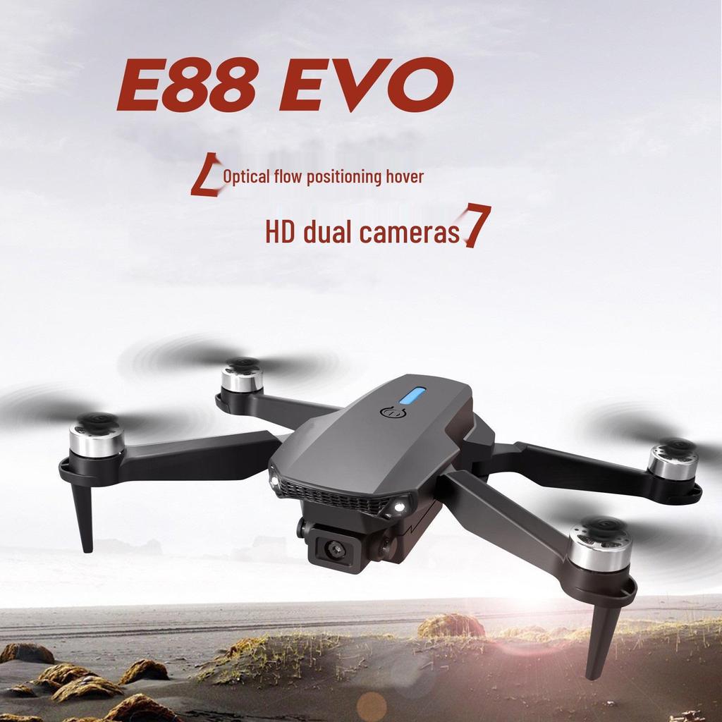 E88 Professional 8K Drone: Long Battery Life Aerial Photography Toy for Kids (Ages 6-12)
