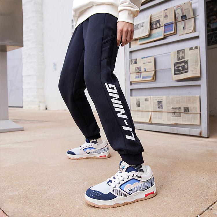 Lining Logo Print Mid-Waist Knit Sports Pants Men Bottoms Black AKLS077-1