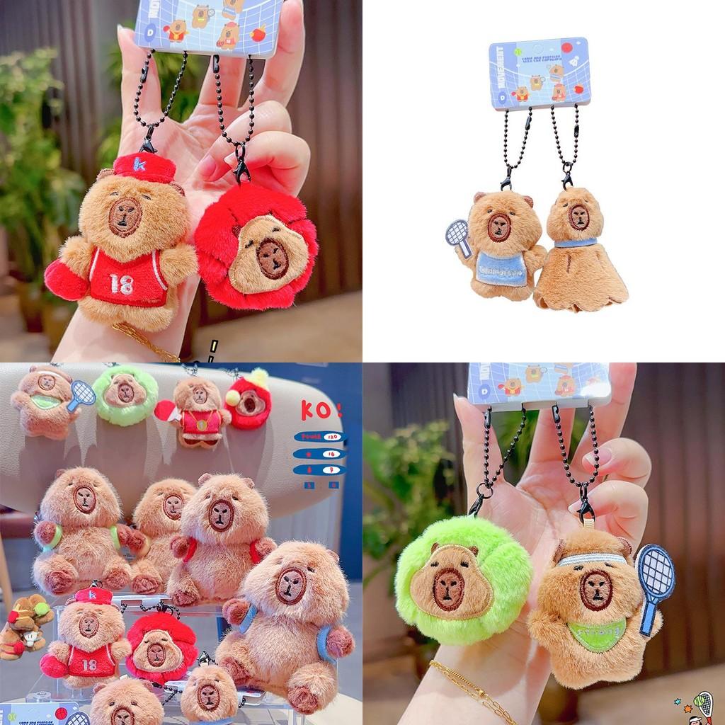 Adorable Original Capybara Family Sports Themed Plush Basketball Keychain Set Gift