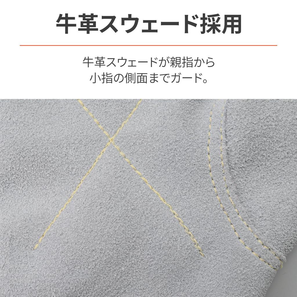 Daytona 40253 Campfire Genuine Size L Gloves, Heat-Resistant, Leather, Cut-Resistant,