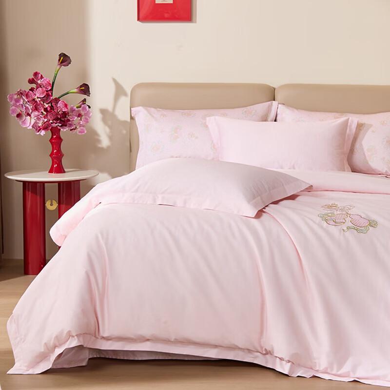 Hengyuanxiang Blessings Come 60TC Cotton 4-Piece Bedding Set