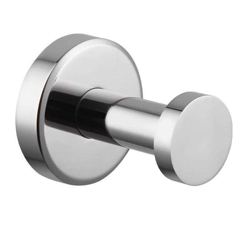 Xuanyong Round Bathroom Coat Hook