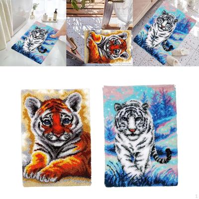 2pcs Latch DIY Rug Making Kit Carpet Hooking Kits Work for Adults Beginners