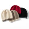 Women's 100% Pure Cashmere Ribbed Hat - Autumn/Winter Fashion, Warm, Cold-Proof, Color Block Design.