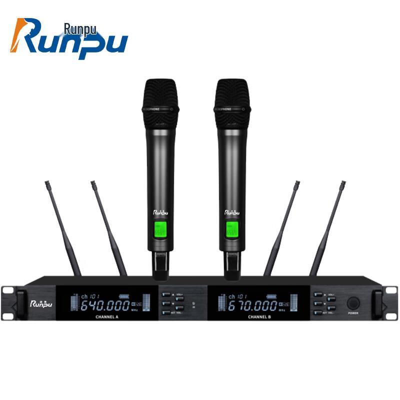 Runpu Professional Audio & Conference Systems (CN Version)