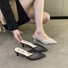 Women Mesh High Heels Temperament Slipper Female Summer Pointed Toe Party Thin Heeled Slippers Ladies Brand Design Slip on Shoes
