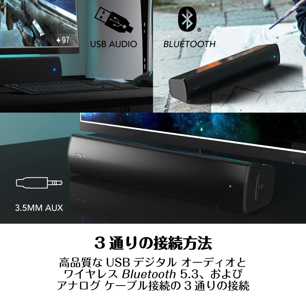 Creative Stage Air V2 Soundbar, 41cm Wide, AUXBTUSB Audio, 20W, Deep Bass Passive Radiator, Approximately 6 Hours of Continuous Playback,