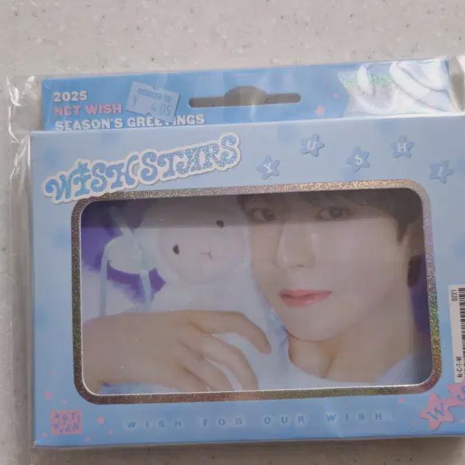 

Nctwish Приветствие к сезону Фотосет Юуши Запечатанный