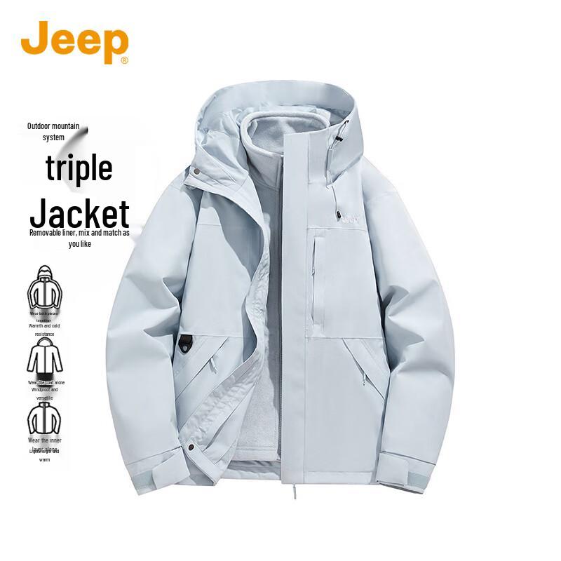 

Jeep Unisex 3-in-1 Waterproof Outdoor Jacket 3XL