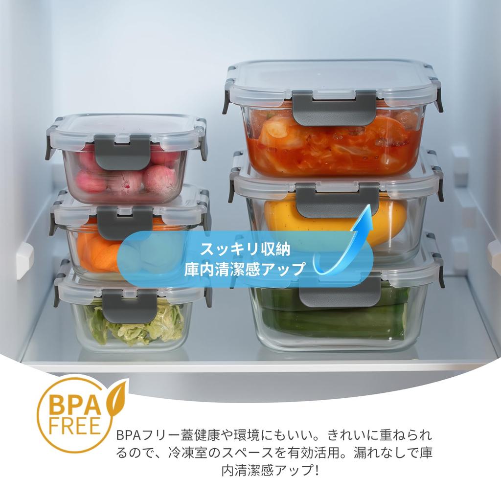 S SALIENT Glass Storage Glass with Microwave and Dishwasher Set of Gray Heat-Resistant Containers, Airtight, Tupperware, Make-Ahead Containers, Lids,