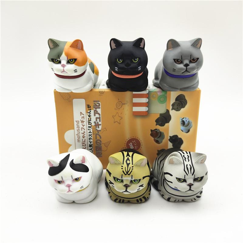 Lovable Pvc Cat Figurine In Paper Bag Car Ornament Collectible Blind Box Toy Gift