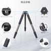 ARTCISE 29mm Large Carbon Fiber Compact Travel Tripod for and 20kg Weight Capacity Tripod, Cameras, Videos, DSLRs,